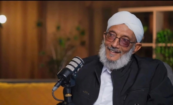 تعزية للشعب اليمني وللأمة الإسلامية بوفاة الشيخ المهندس العارف بالله محمد المقرمي رحمه الله تعزية للشعب اليمني وللأمة الإسلامية بوفاة الشيخ المهندس العارف بالله محمد المقرمي رحمه الله